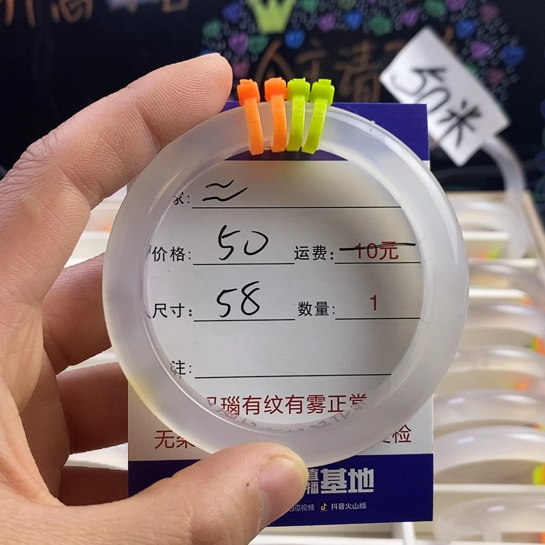 玛瑙/玉髓手镯未镶嵌?*﹌合并发，没有运费