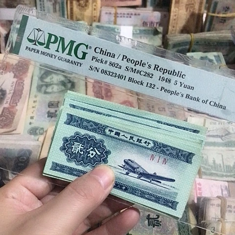 10张退市二分飞机