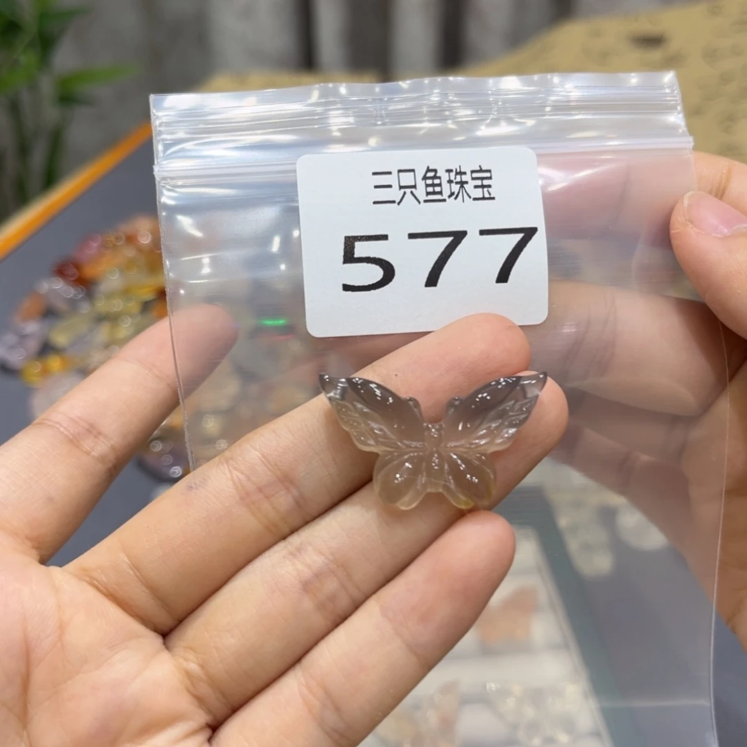 ****.玛瑙/玉髓颈饰未镶嵌