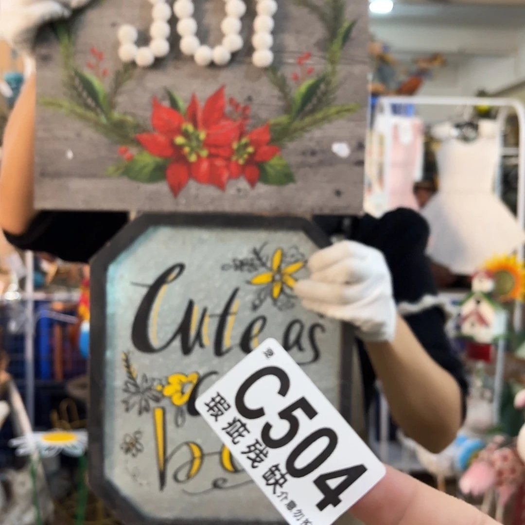 核桃木/黑胡桃（胡桃木）