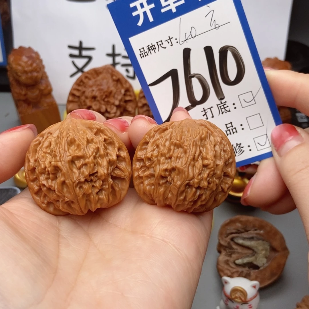 吊坠桃核核桃蝴蝶墨
