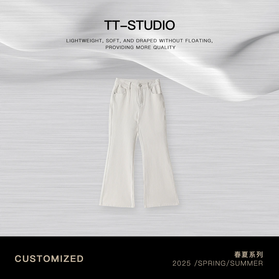 TT【白牛】春夏季棉质弹力重工水洗百搭微喇牛仔裤TT-11NZ5321-1