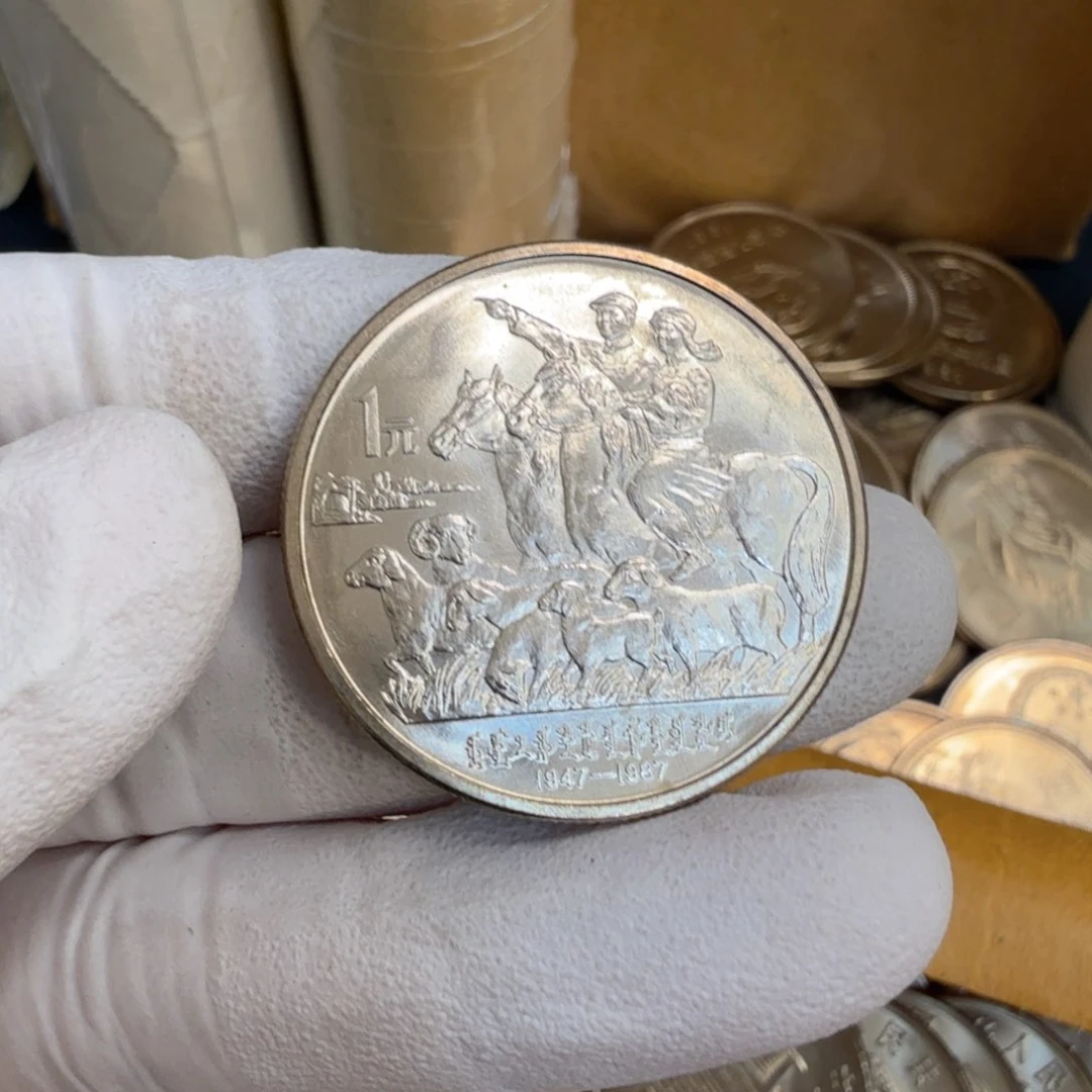 其他普通金属内蒙古自治区一枚扣盒原卷拆封