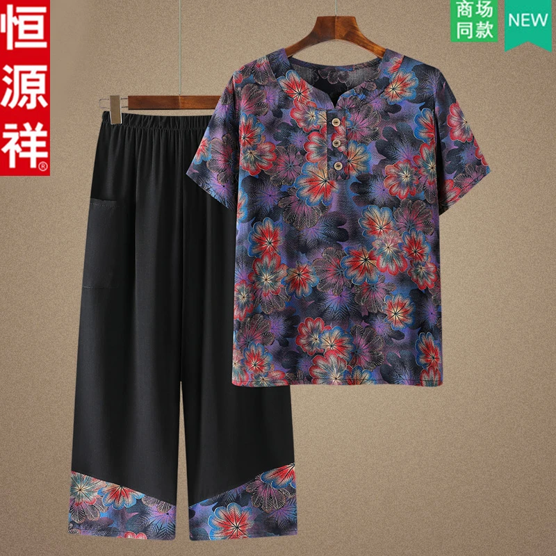 恒源祥中老年女装夏装棉绸妈妈装短袖T恤小个子国风碎花妈妈套装