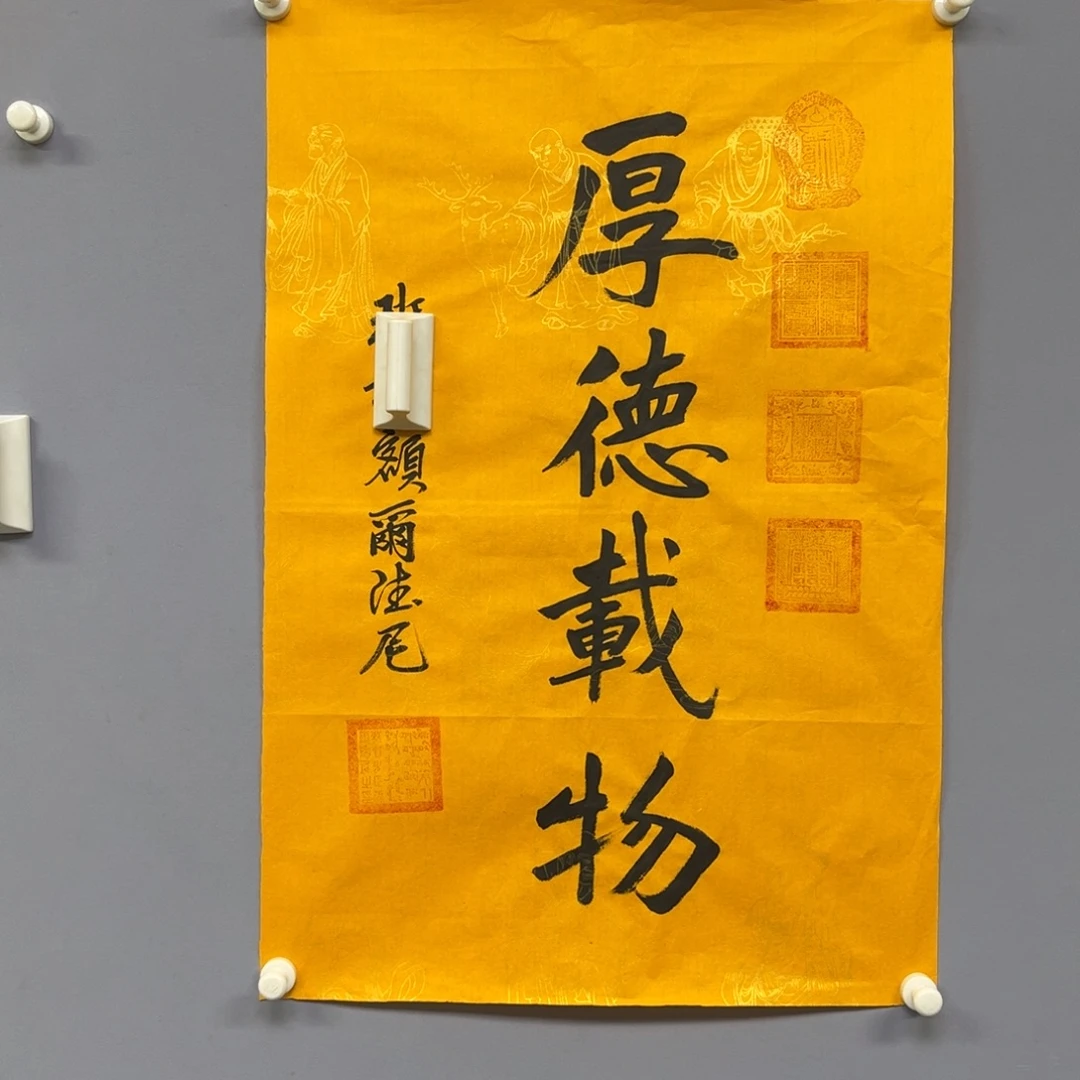 库存作品清理低价可得
