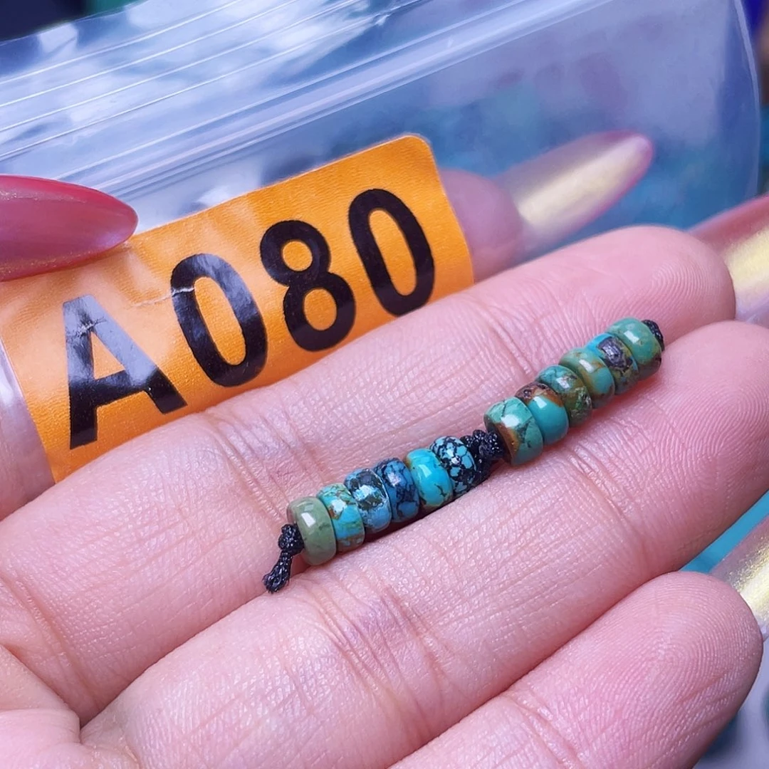 乐***6空竹十堰粉丝专享特色散珠