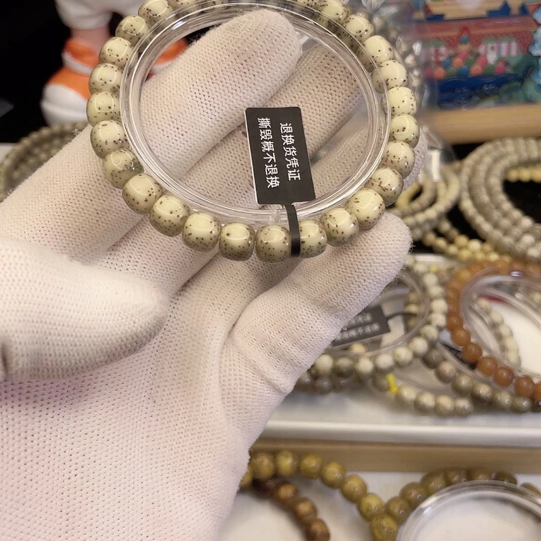 吊坠星月菩提436