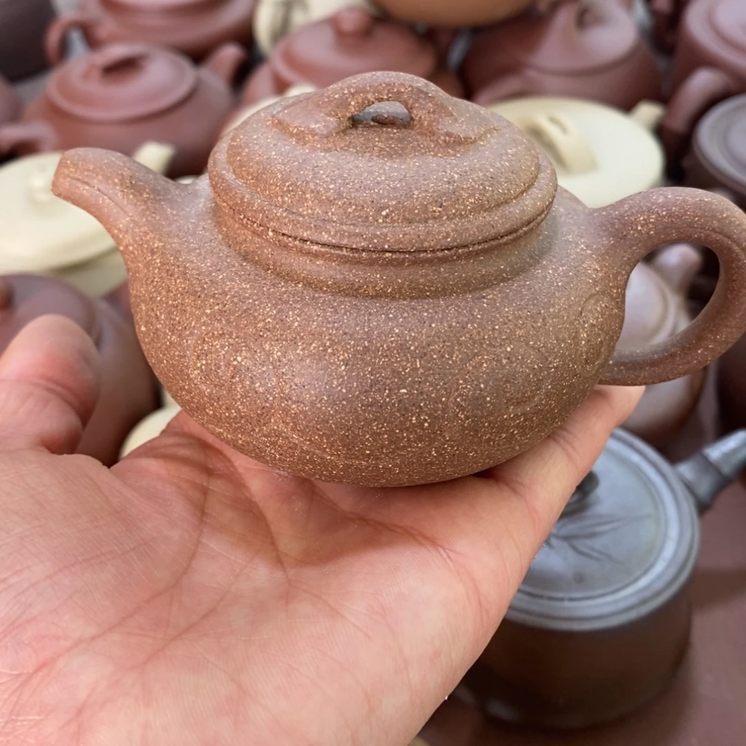 紫砂茶壶xfgghbbbbn