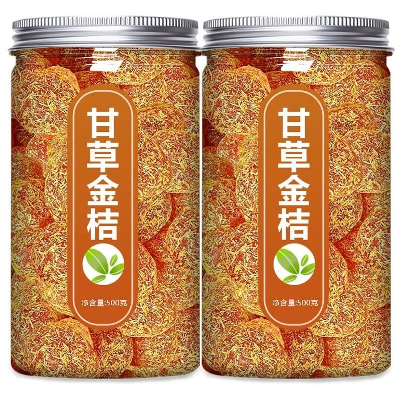 【罐装一斤装】正宗甘草金桔九制金桔干柑橘泡水清凉润喉蜜饯果脯