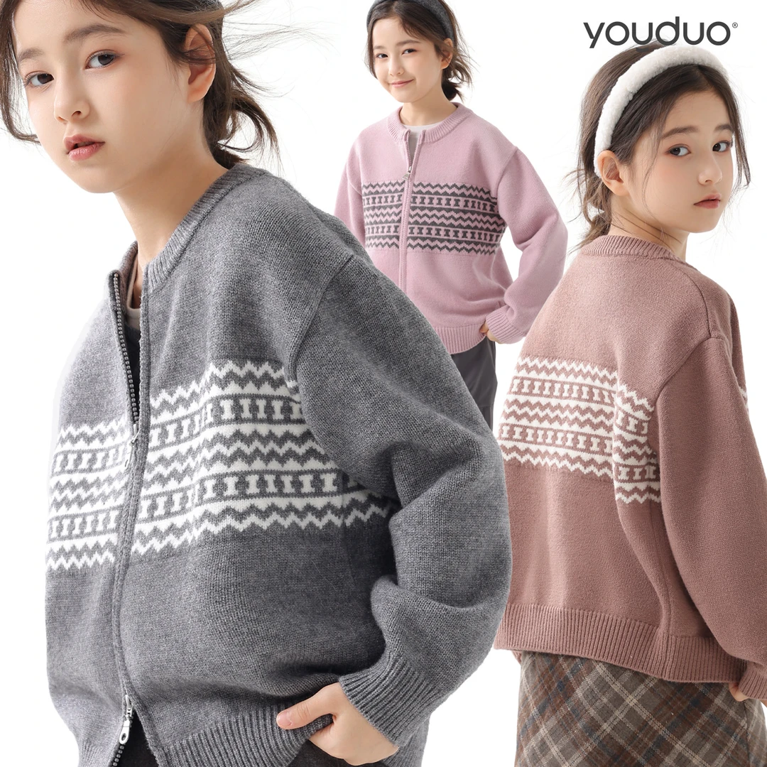 女童外套2025秋冬新款儿童针织开衫中大童洋气毛衣青少年上衣童装