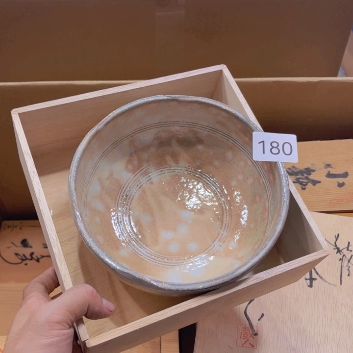 茶盏我们都在努力着改变