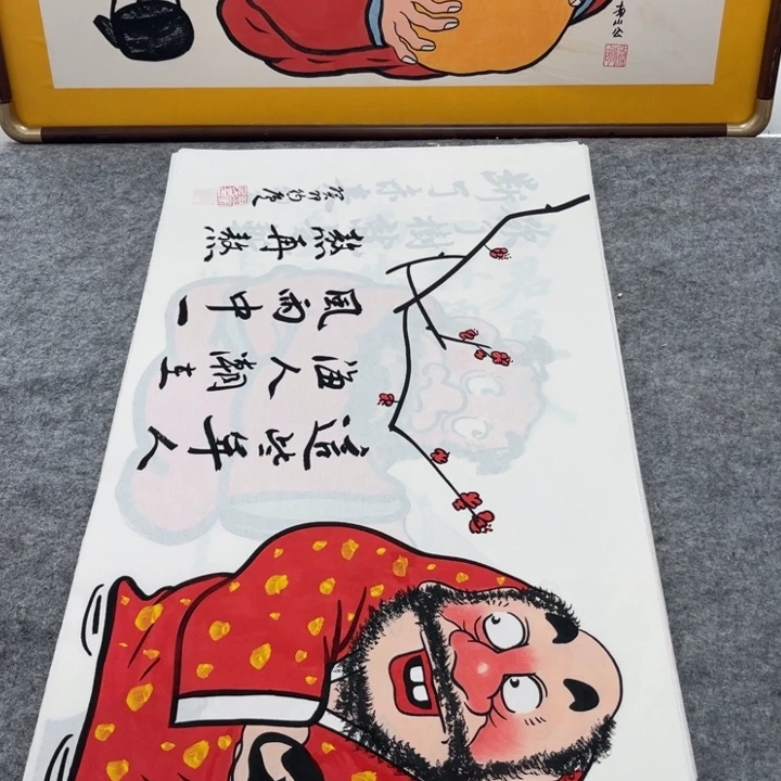 国画手绘禅意画一物一拍