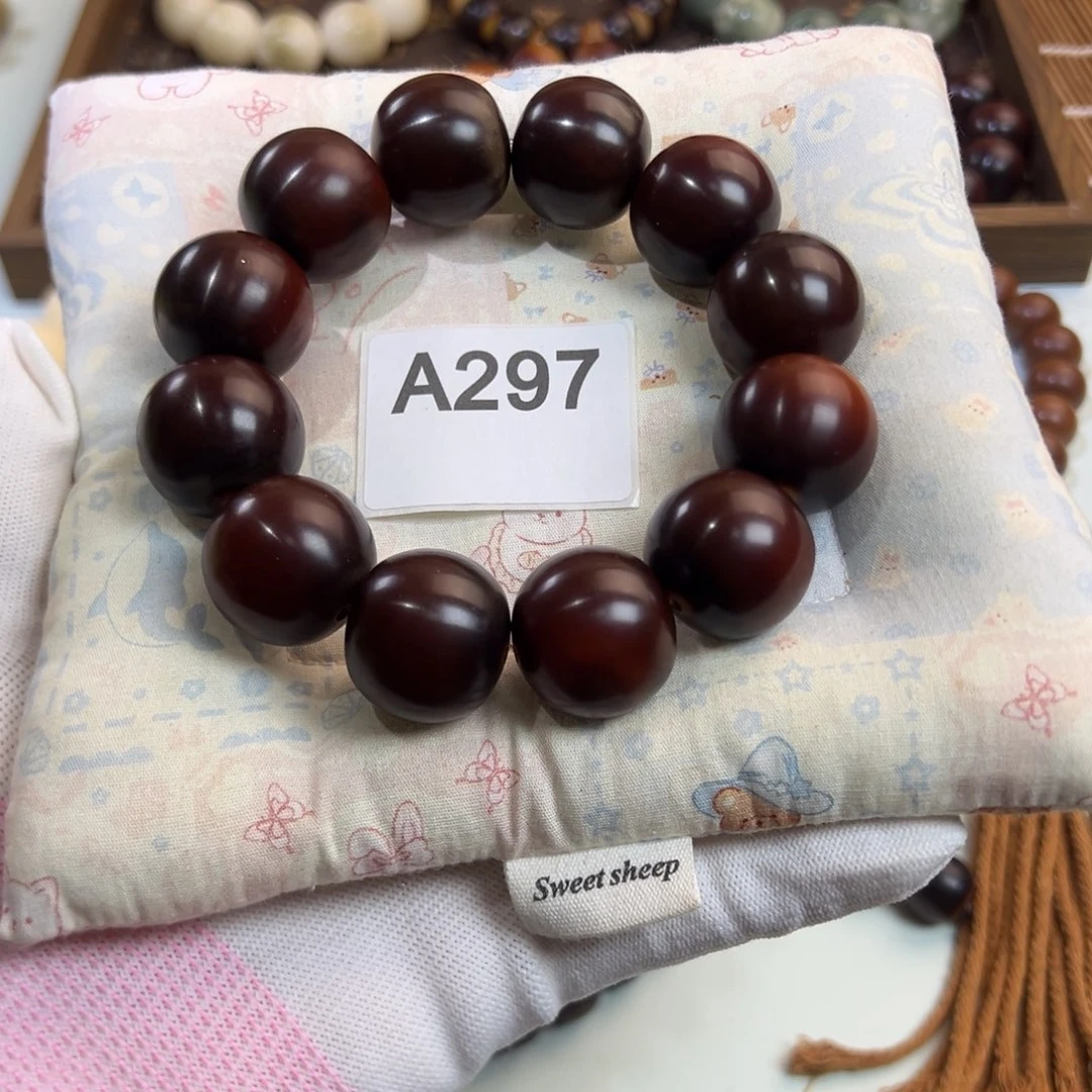 【***】吊坠菩提根/象牙果297苹果珠22mm