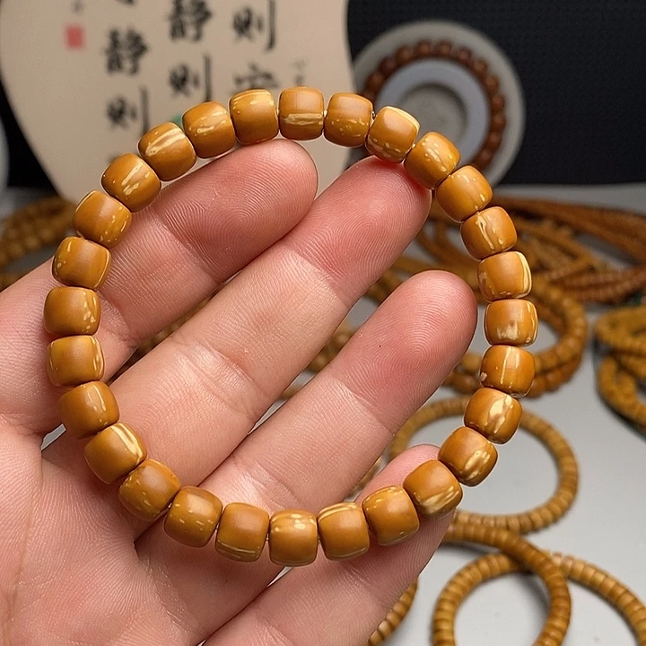 紫金鼠手串实心老型8.7