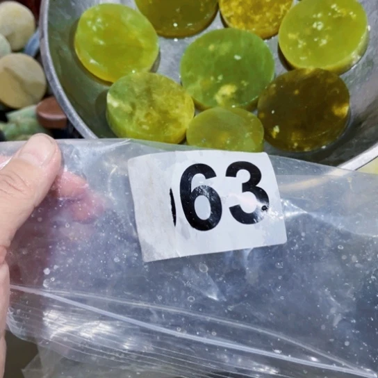 未镶嵌蛇纹石玉珠宝奇石