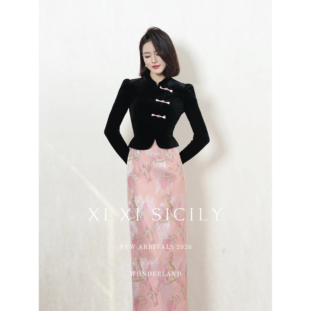 七小七Sicily【瑶池赋】新中式改良气质连衣裙女高级时尚设计感长裙