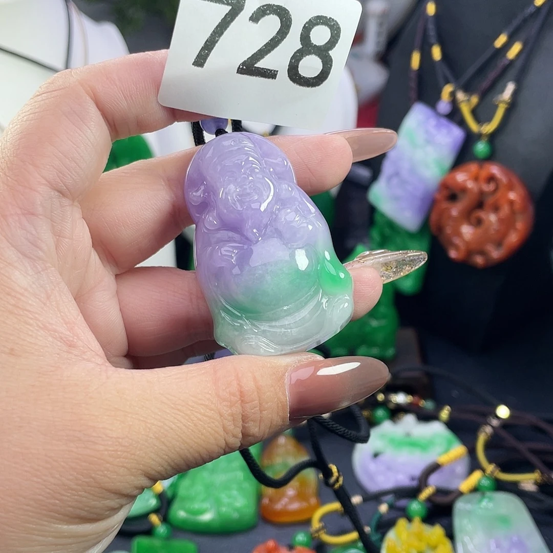 翡翠未镶嵌吊坠(赠链)