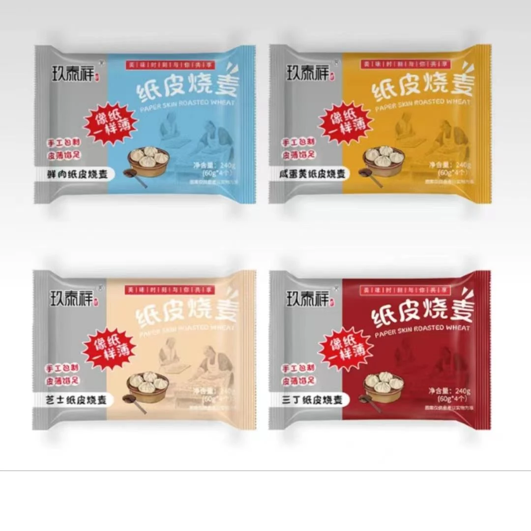 玖泰祥合美圆纸皮烧麦240g/袋皮薄如纸苏式速食