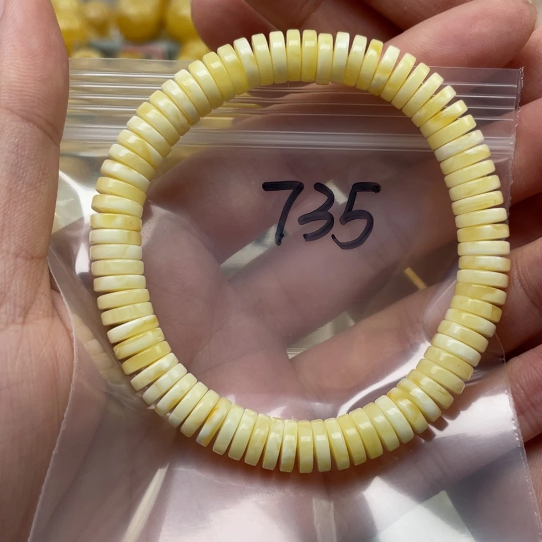 蜜蜡裸石未镶嵌海*微瑕隔片8