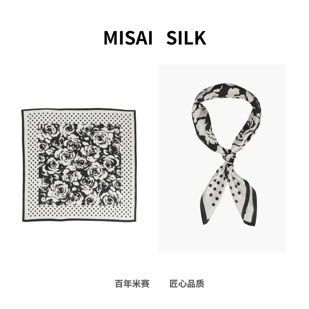 茶茶啵啵|MISAI70方巾 100%桑蚕丝12姆米素绉缎 花卉植物几何抽象