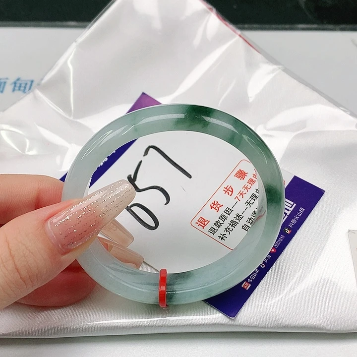 未镶嵌手镯（贵妃镯）翡翠翡翠手镯
