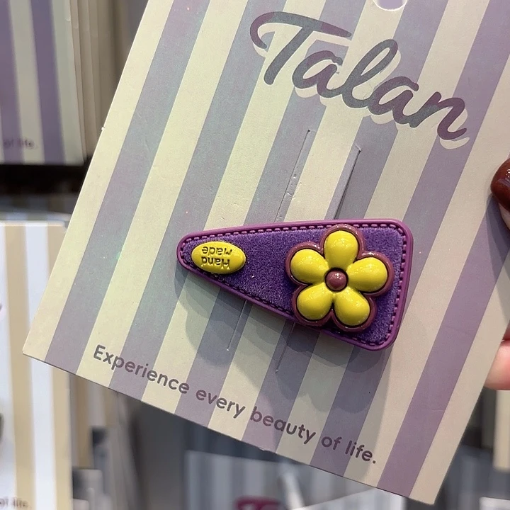 布艺铁合金紫色小花压夹