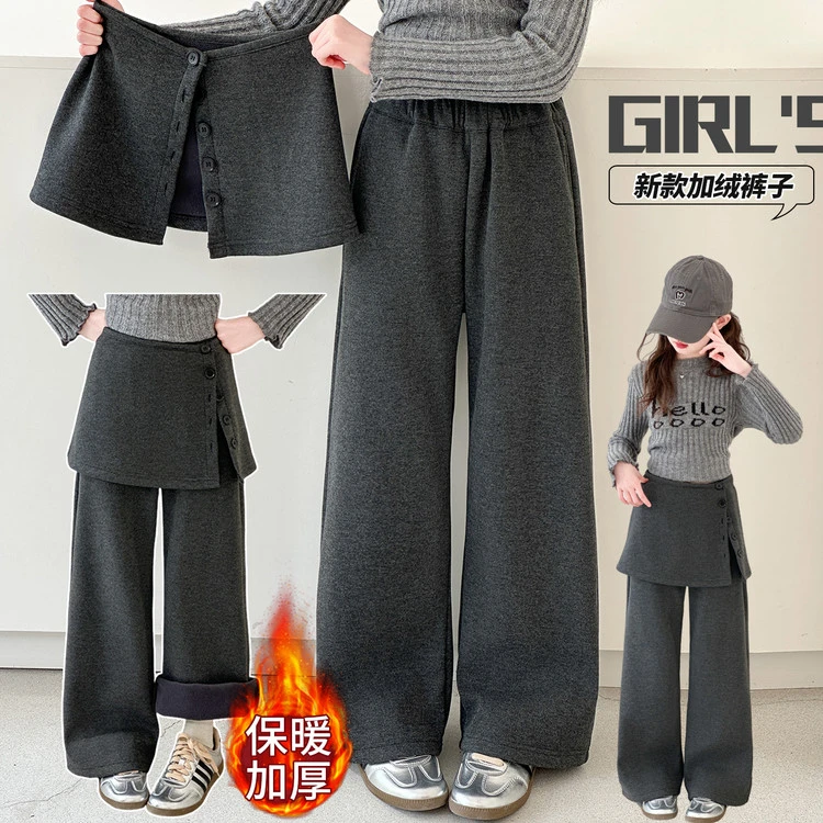 DH003可拆卸屁帘加绒阔腿裤