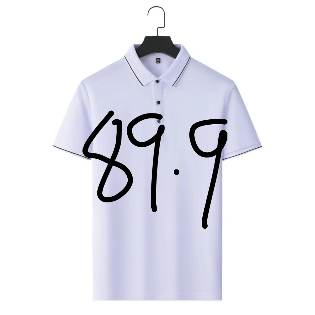 男女同款体恤衫网红气质显瘦