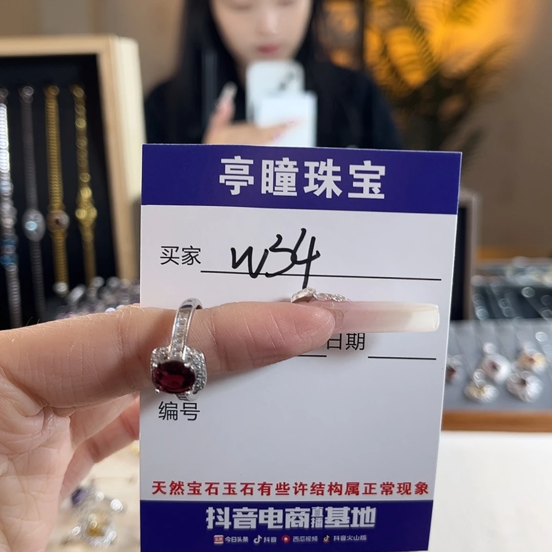 石榴石戒指银S925镶嵌想****出