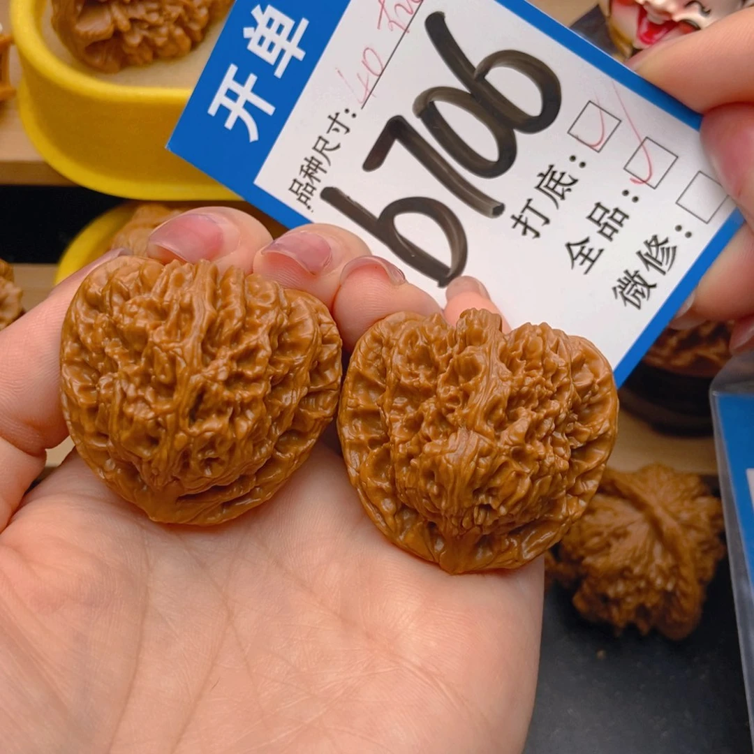 桃核吊坠核桃南疆