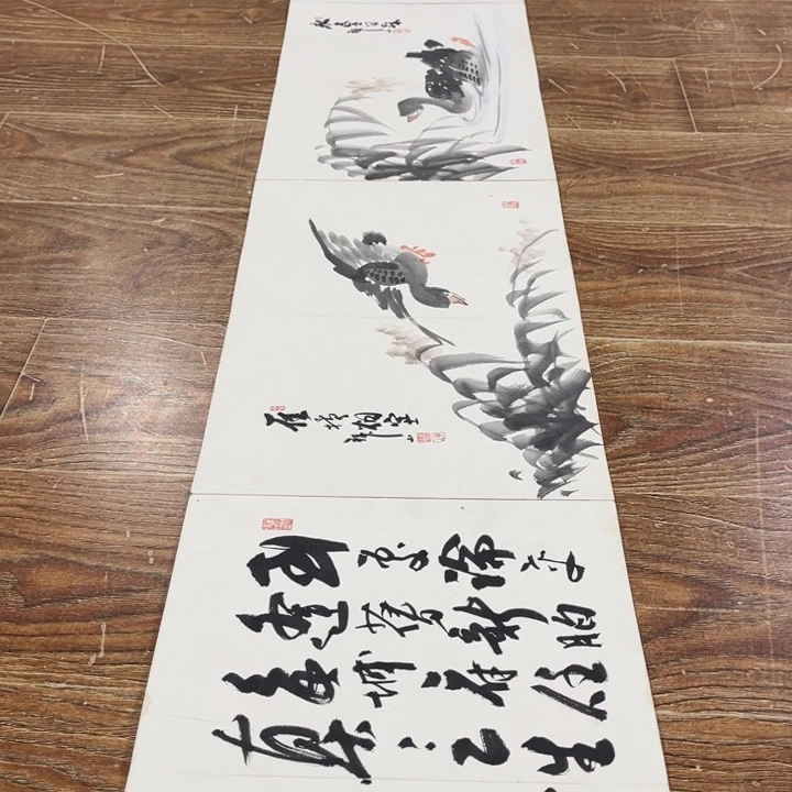 书法李*宾哈哈哈哈哈哈哈哈哈哈哈