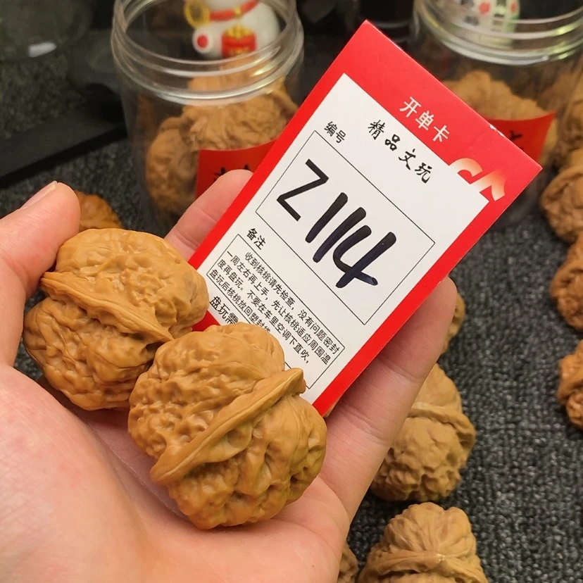【闪购商品】吊坠桃核蛤蟆头