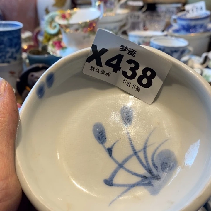 温****瓷片哈哈哈哈哈哈哈哈