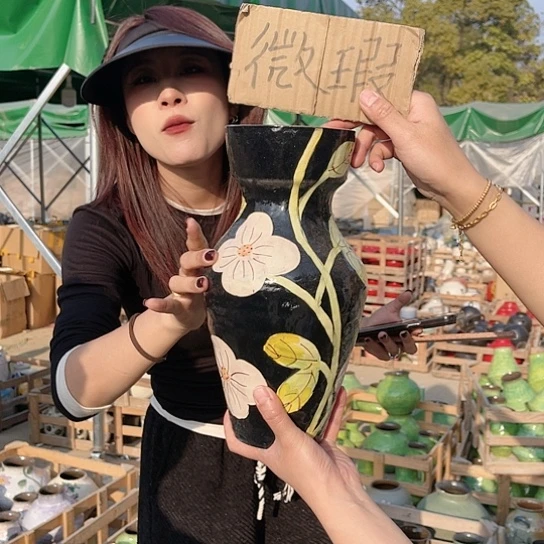 陶瓷微瑕介意勿拍