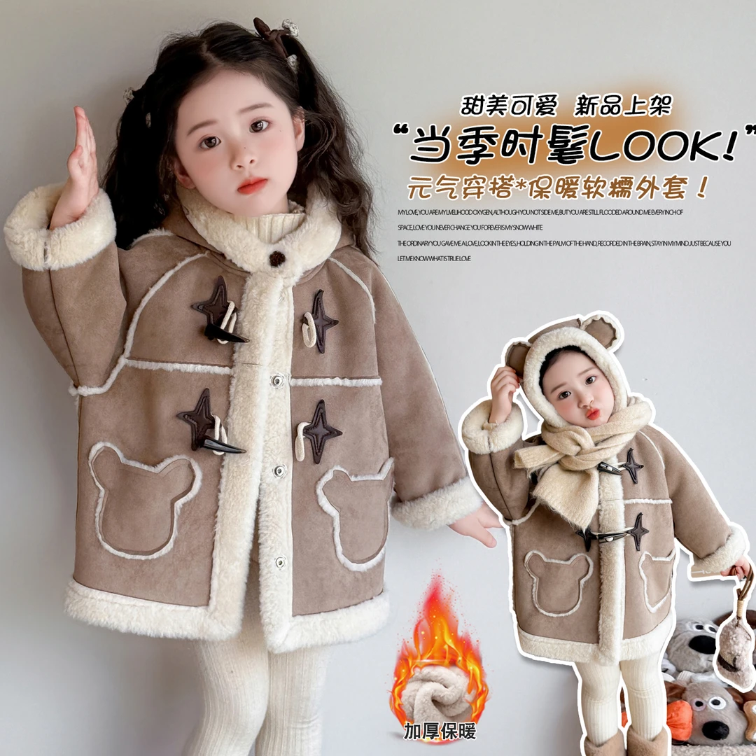 女童加绒外套加厚一体绒儿童连帽时髦保暖上衣小女孩宝宝冬装新款