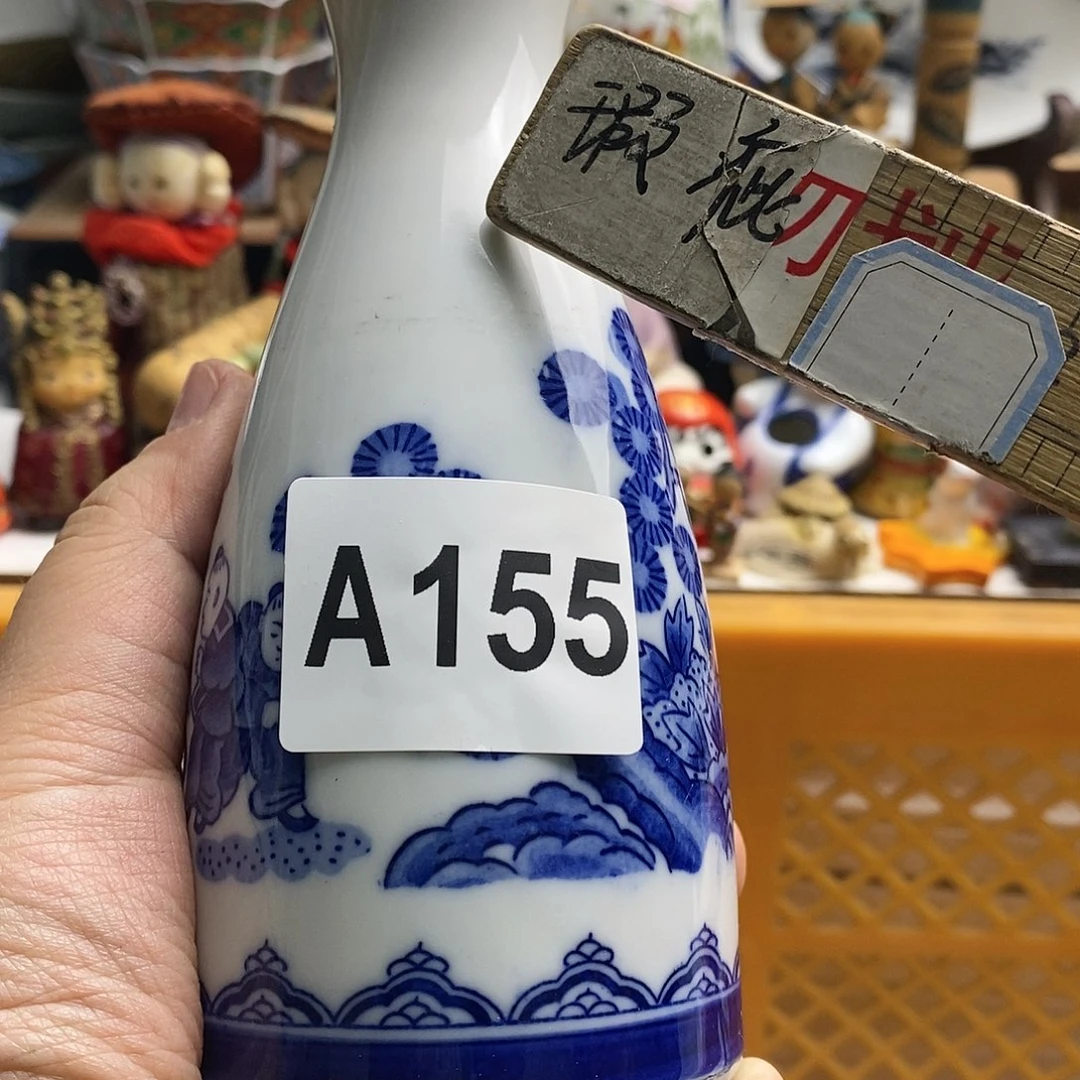 瓷片明*日本精品回流瓷器
