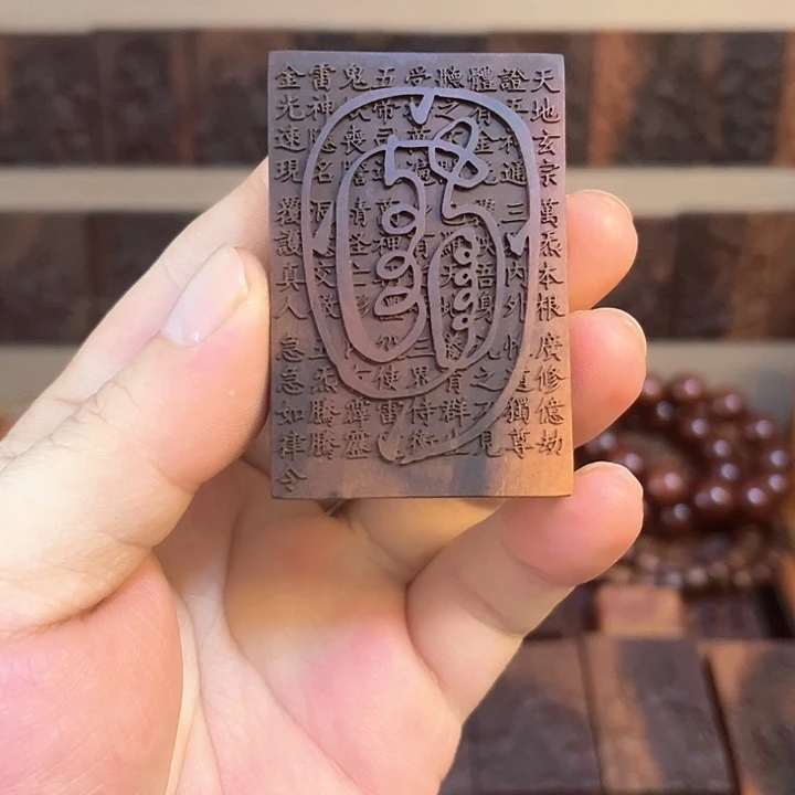 枣木雷击枣木金光五雷牌子