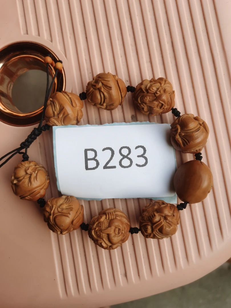 精选商品，替代链接，金刚菩提283