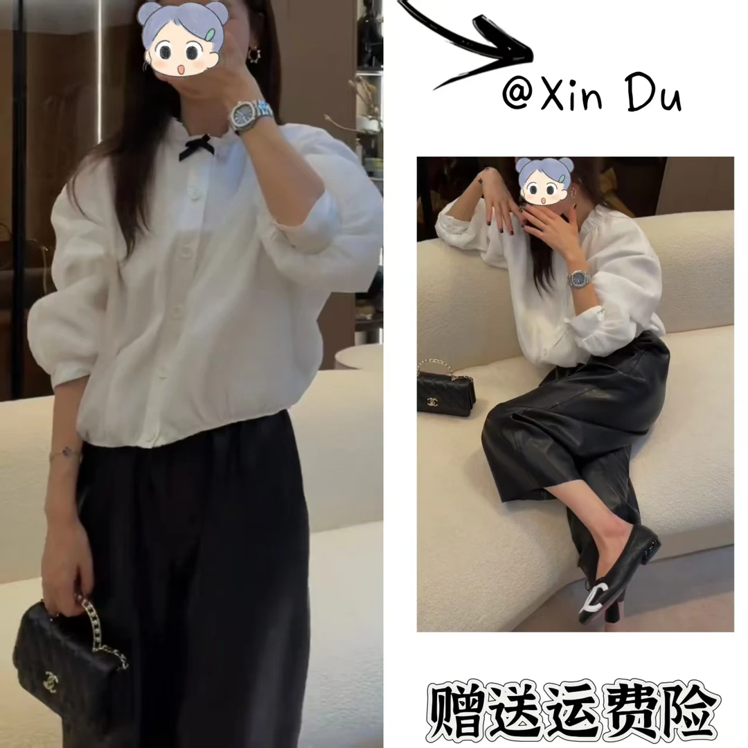 2025秋季新款时尚显瘦气质女士网红洋气两件套百搭款D22361