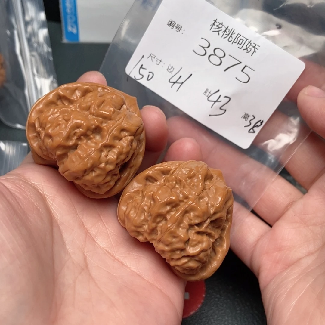 文玩核桃吊坠蛤蟆