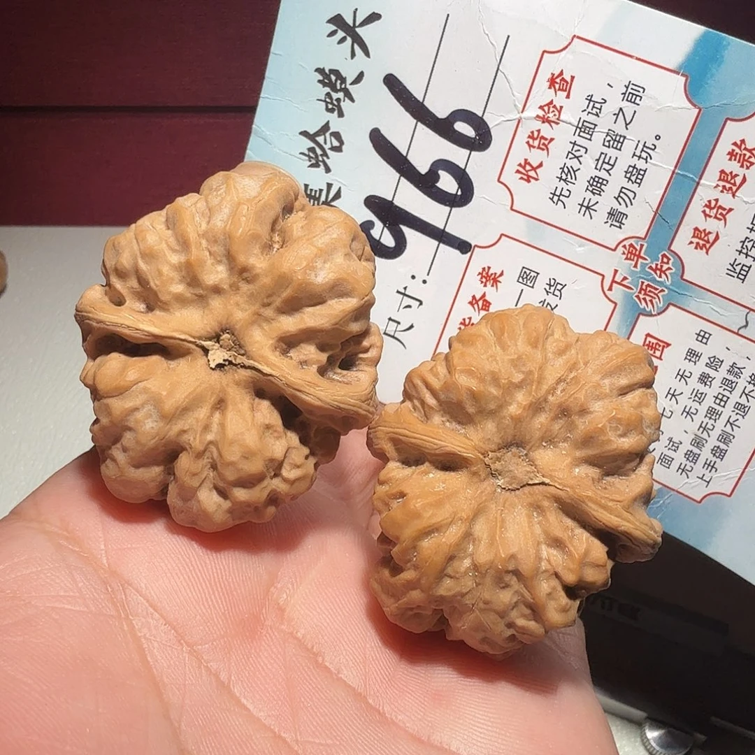 文玩核桃把件文玩38
