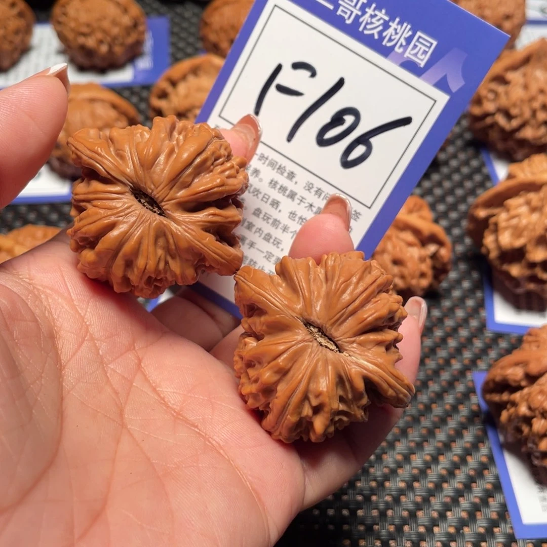 文玩核桃把件106号四座楼44