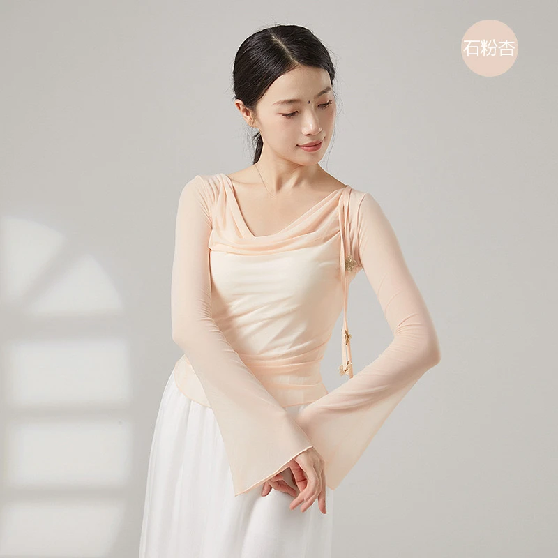 YoYo 古典舞蹈服仙气身韵网纱荡领上衣飘逸中国舞演出练功服