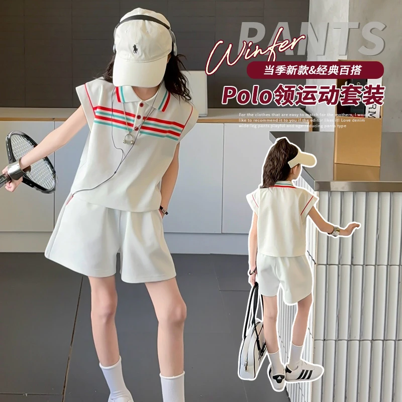 女童夏装套装2025新款洋气女大童POLO领短袖短裤甜酷风运动套装潮