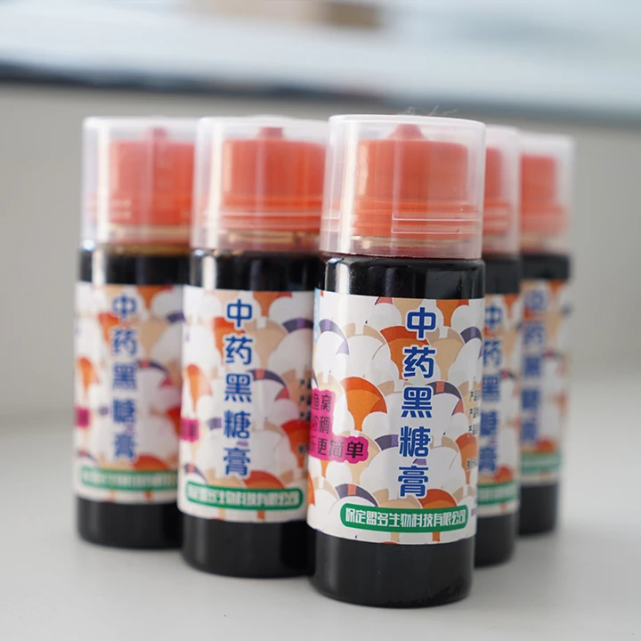 光头永黑坑休闲鲤鱼添加剂中药黑糖爆护连杆上鱼迅速诱鱼12瓶