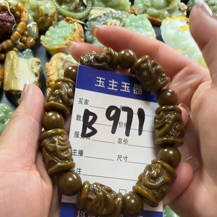 透闪石质玉手串未镶嵌