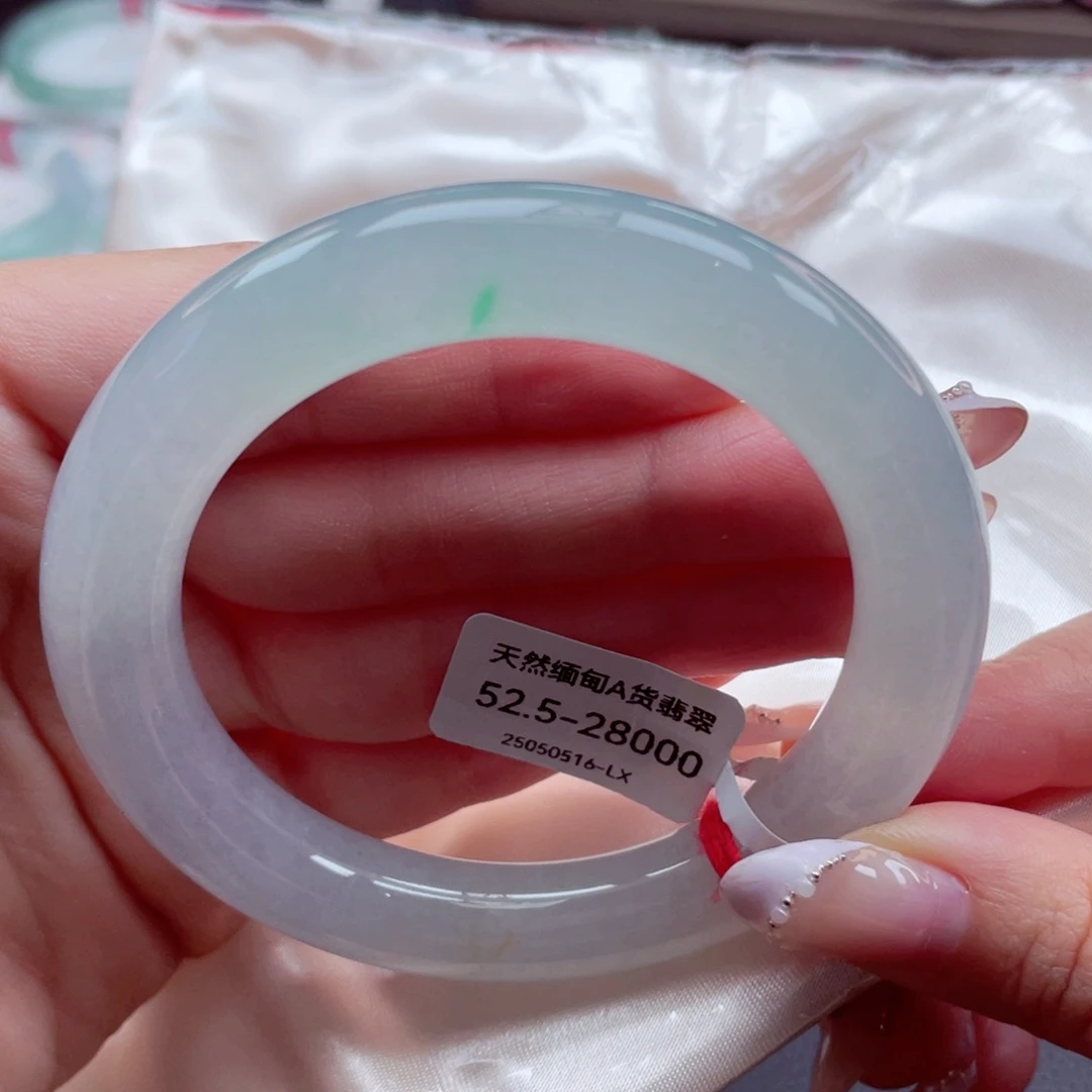 翡翠手镯未镶嵌5253圈99
