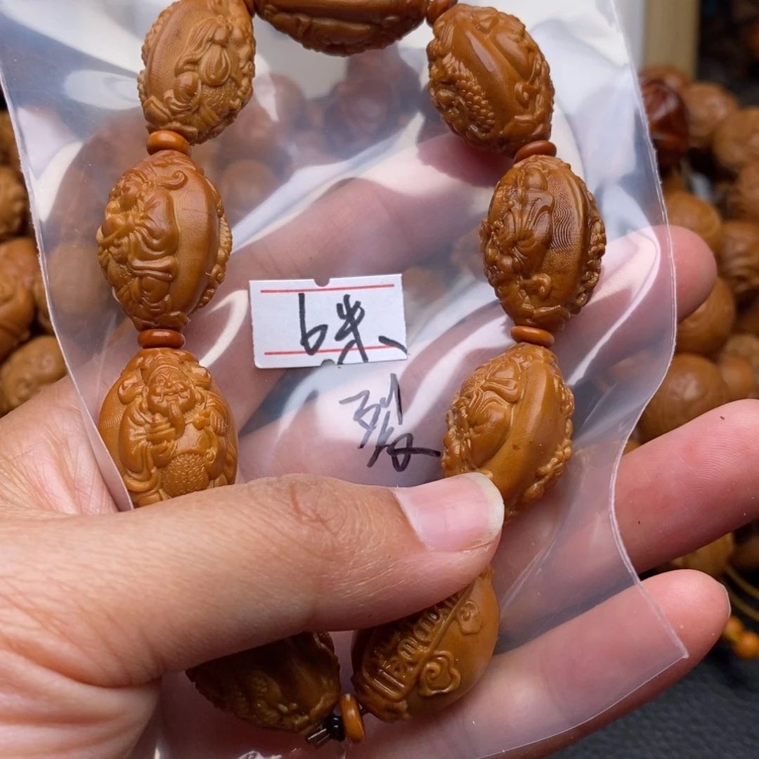 橄榄核手串瑕疵品介意勿拍