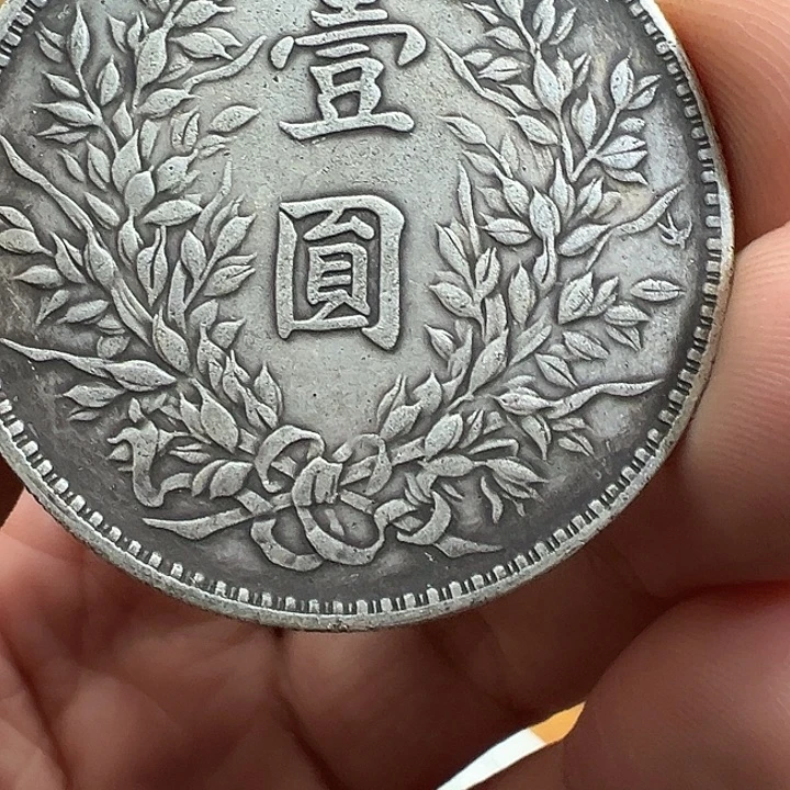 （一家臻藏）可吸翻可吹响龙洋工艺品 精选摆件