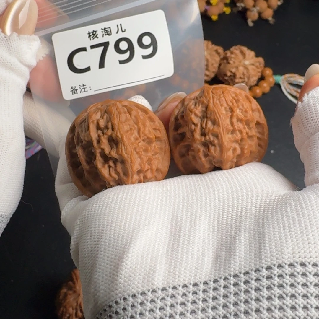 文玩核桃把件38+野狼C799